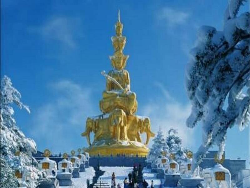 MOUNT EMEI MOON BAY HOTEL