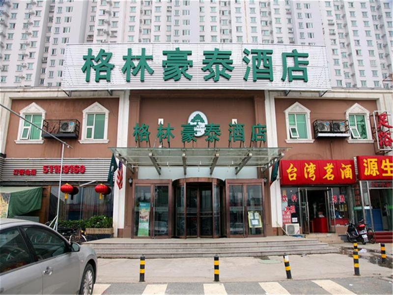 GreenTree Inn Beijing Yuegezhuang Business Hotel