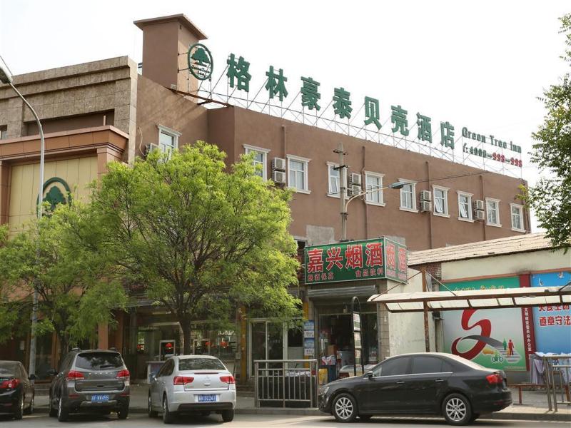 Greentree Inn Beijing Fengtai District Lugou Bridg