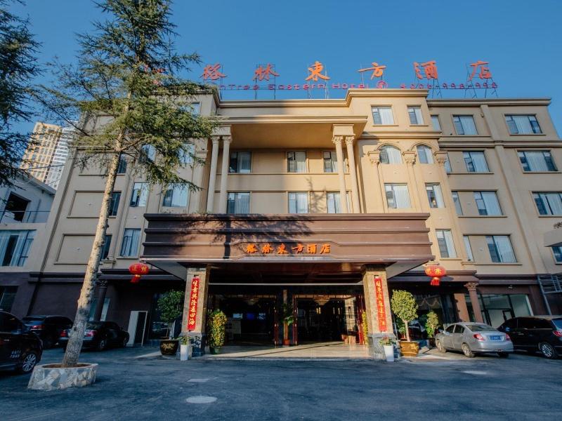 Greentree Inn Kunming Baiyun Road Tongde Plaza Bra — photo 51
