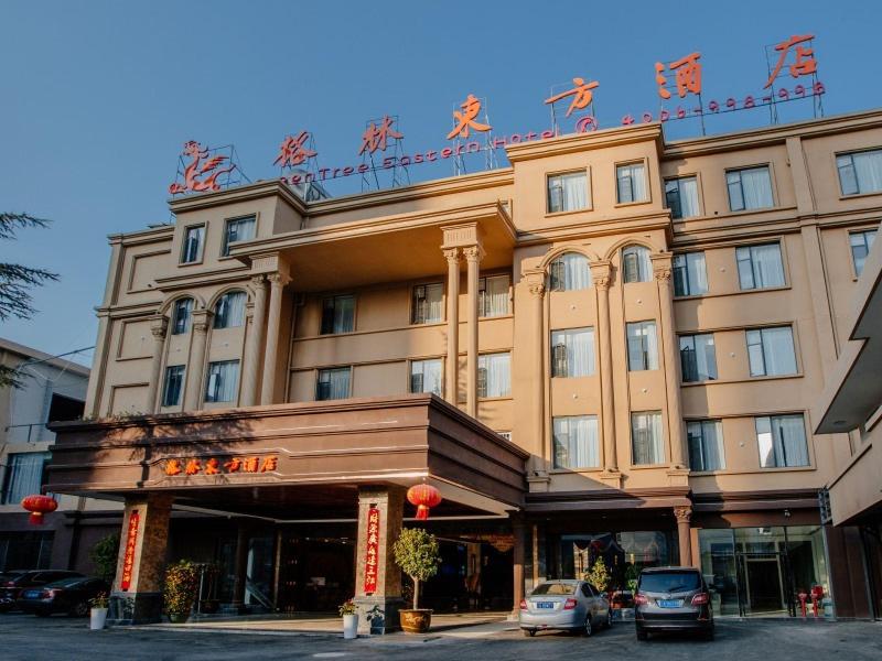Greentree Inn Kunming Baiyun Road Tongde Plaza Bra — photo 3