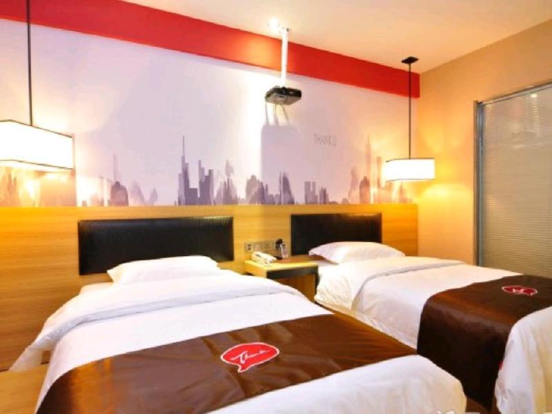 Thank Inn Hotel Yunnan Kunming Xushan District Ank — photo 3