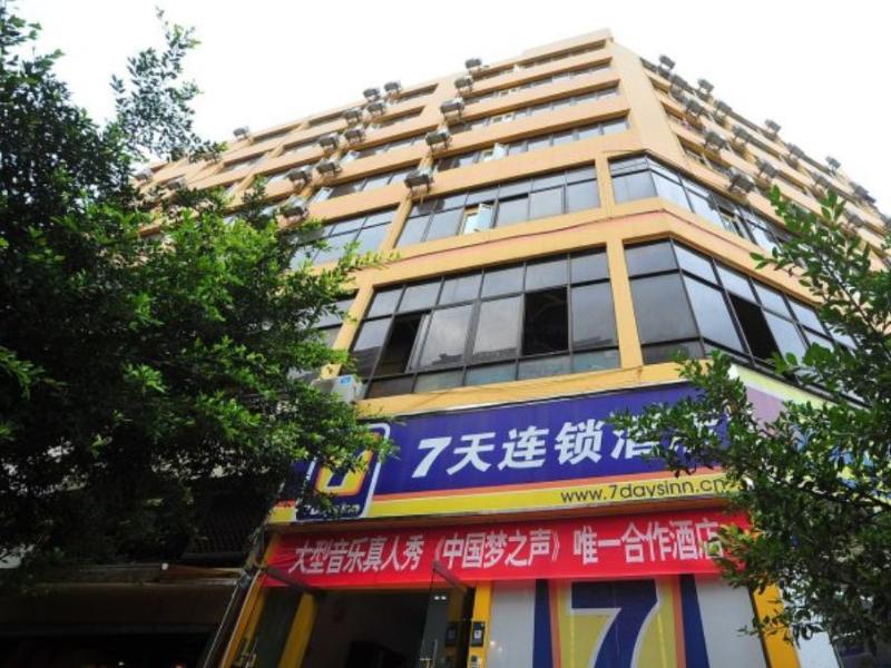 7 Days Inn Kunming Wuhuashan Branch