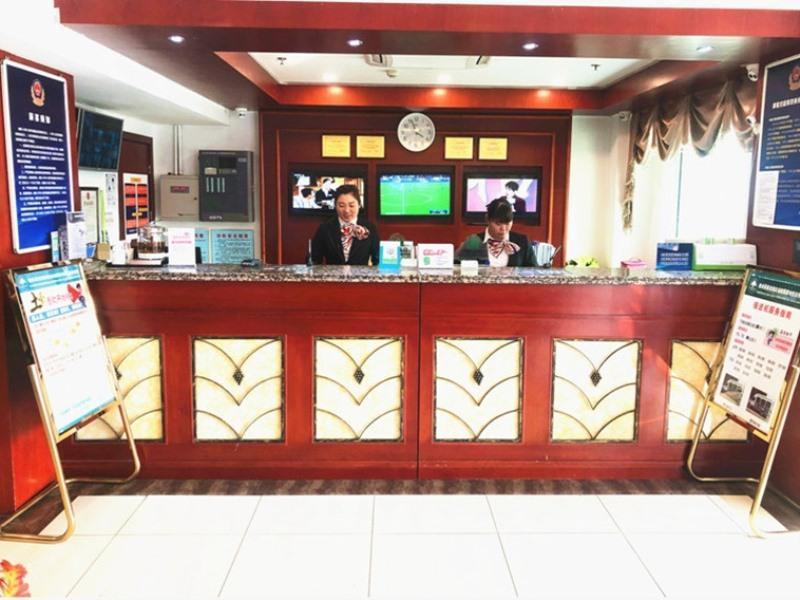 Greentree INN Beijing Capital Airport NEW Internat — photo 4