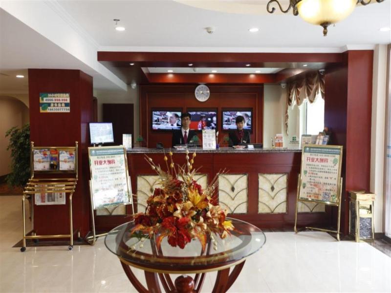 Greentree INN Beijing Capital Airport NEW Internat — photo 3
