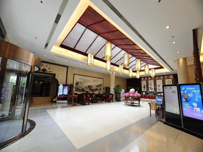 Beijing Post and Telecom Conference Centre Hotel image