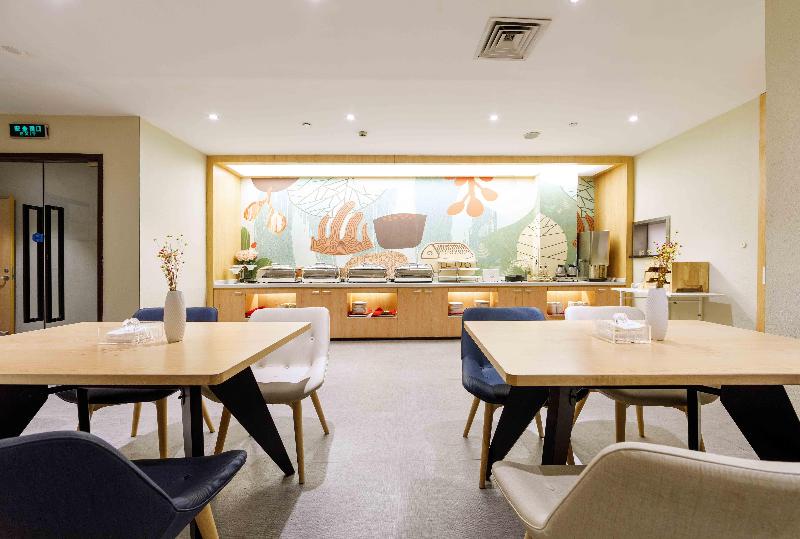 Hanting Hotel Shanghai Yu Garden Henan Nan Road — photo 5
