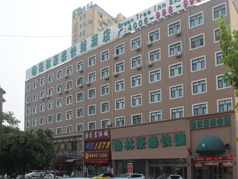 GreenTree Inn Heze Huaying Road Express Hotel