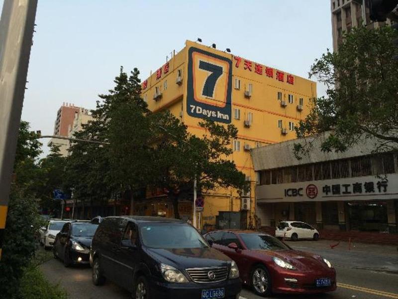 7 Days Inn Zhuhai Jida Duty Free Shop Branch