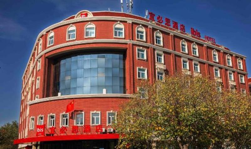 Ibis Urumqi Weixing Square Hotel