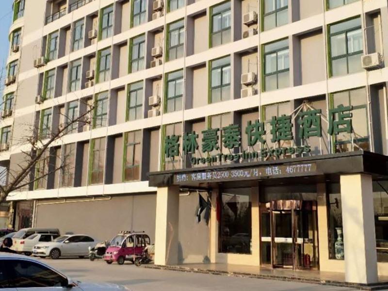 Greentree Inn Heze Shan County Huxi South Road Exp image