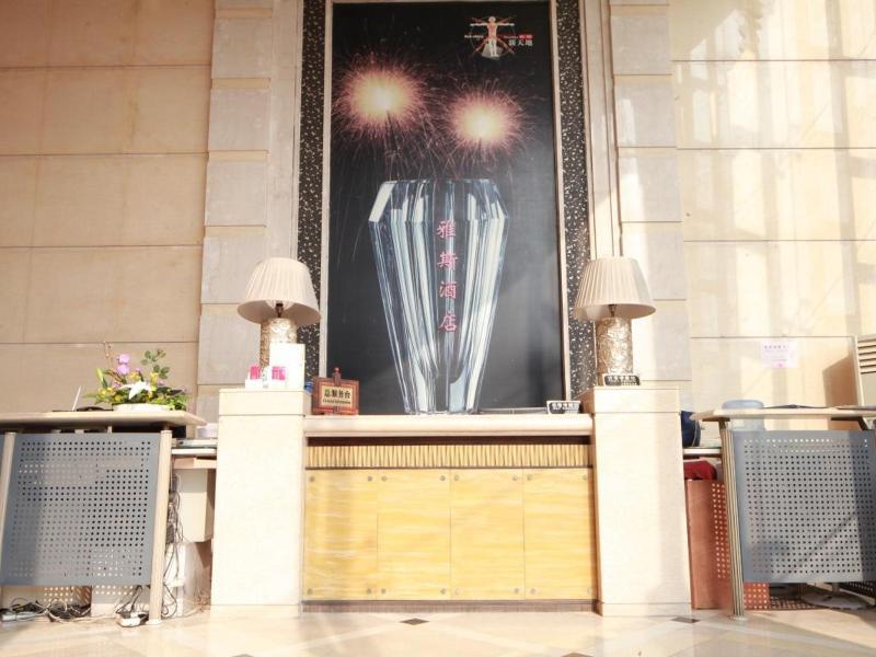 Sensheng Shiyang Apartments image