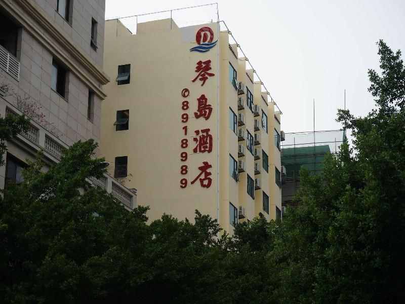 Zhuhai Qindao Hotel