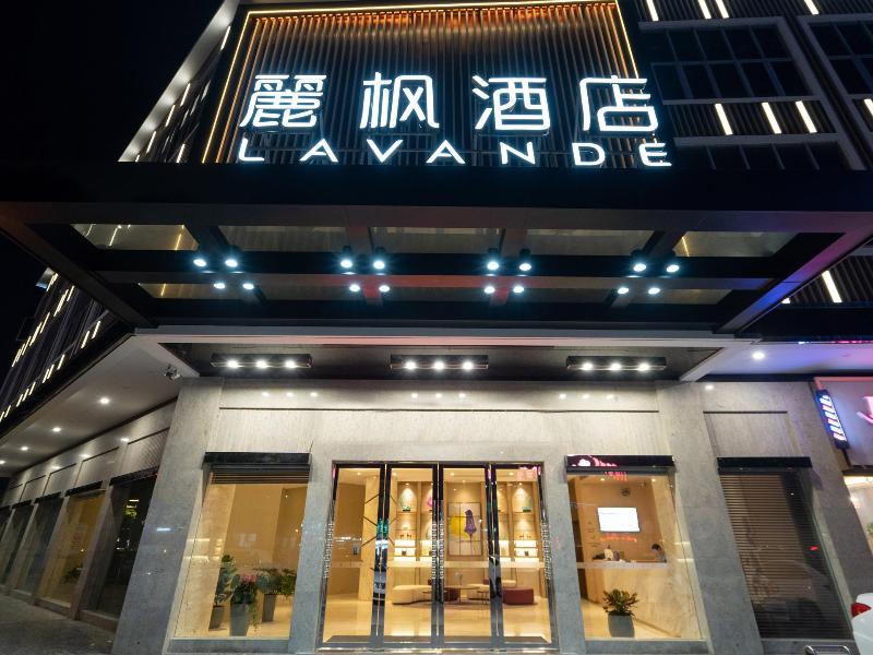 Lavande Hotels Zhongshan Tanzhou
