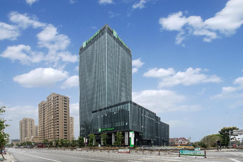 Holiday Inn Jiashan An Ihg Hotel image