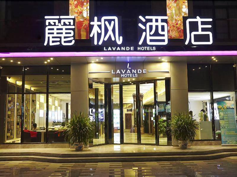 Lavande Hotel Baiyun International Airport Branch