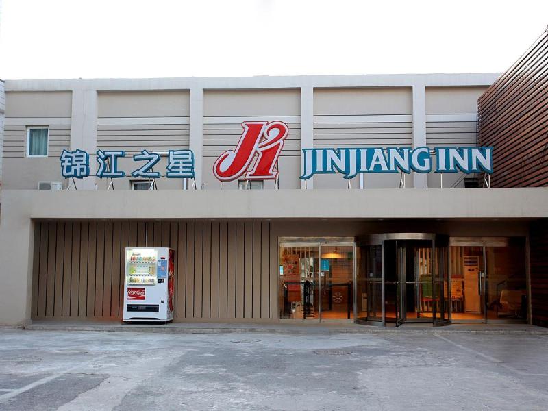 Jinjiang Inn Beijing Zoo image