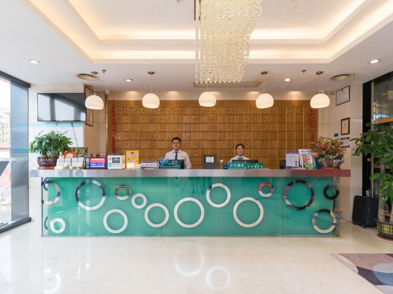Shanshui Trends Hotel Guangzhou Dongpu image