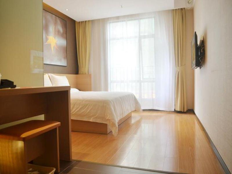 IU HOTEL QINGYUAN FOGANG — photo 3