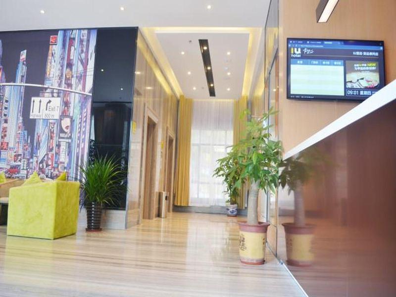IU HOTEL QINGYUAN FOGANG — photo 4