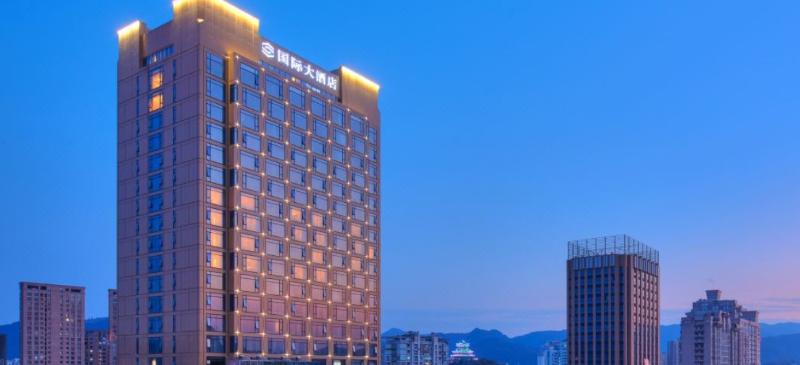 Wenling International Hotel image