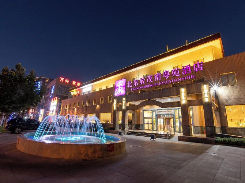 Beijing Nanyueyuan Hotel image