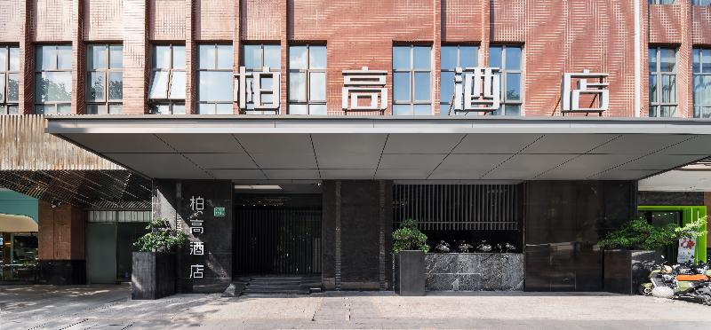 Paco Hotel Shuiyin Road Guangzhou image