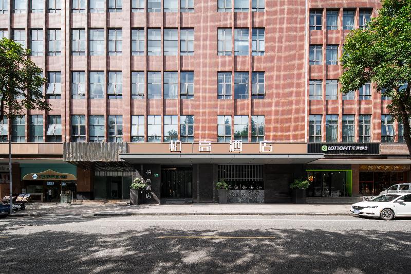 Paco Hotel Shuiyin Road Guangzhou image
