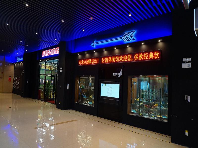 Ang Da Pazhou Apartment image