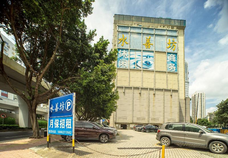 Guangzhou Nuomo International Hotel image