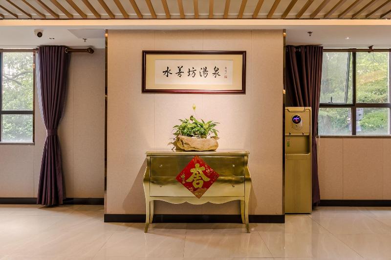 Guangzhou Nuomo International Hotel image