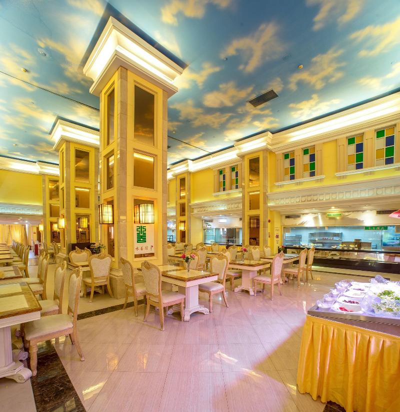Guangzhou Nuomo International Hotel image