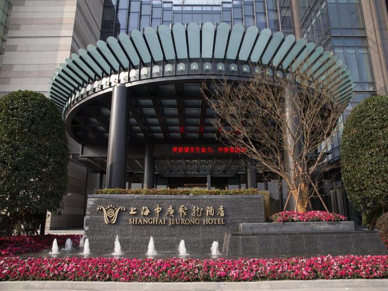 Jeurong Hotel Shanghai image