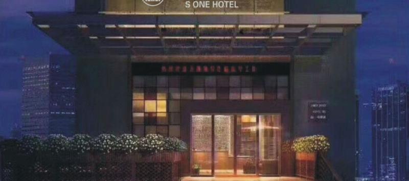 S ONE HOTEL