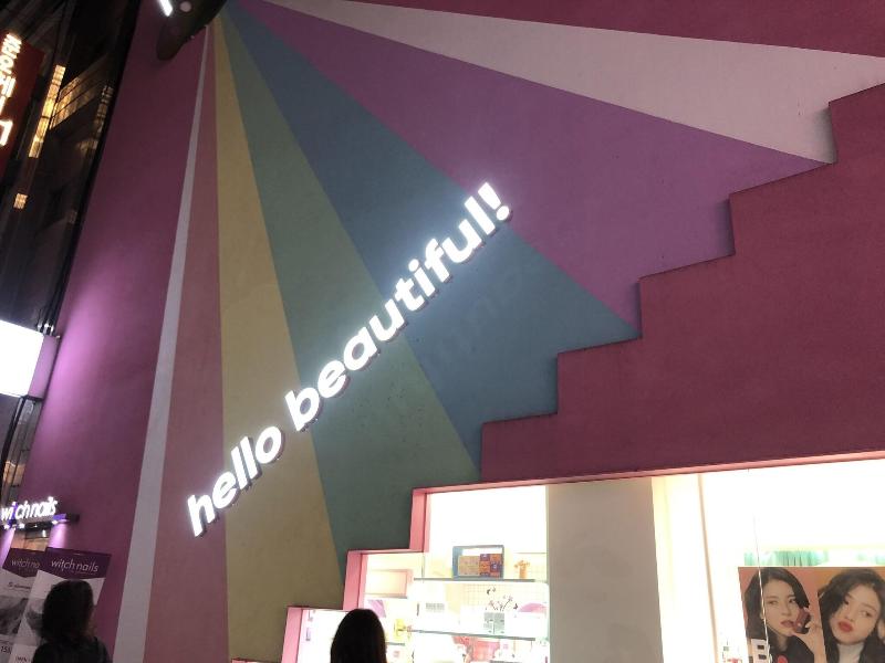 Line Hotel Myeongdong image