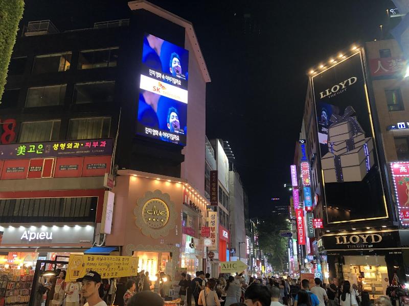 Line Hotel Myeongdong image