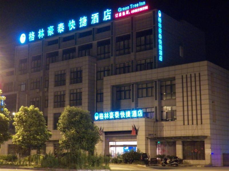 Greentree Inn Yangzhou Jiangdu Development Zone Da