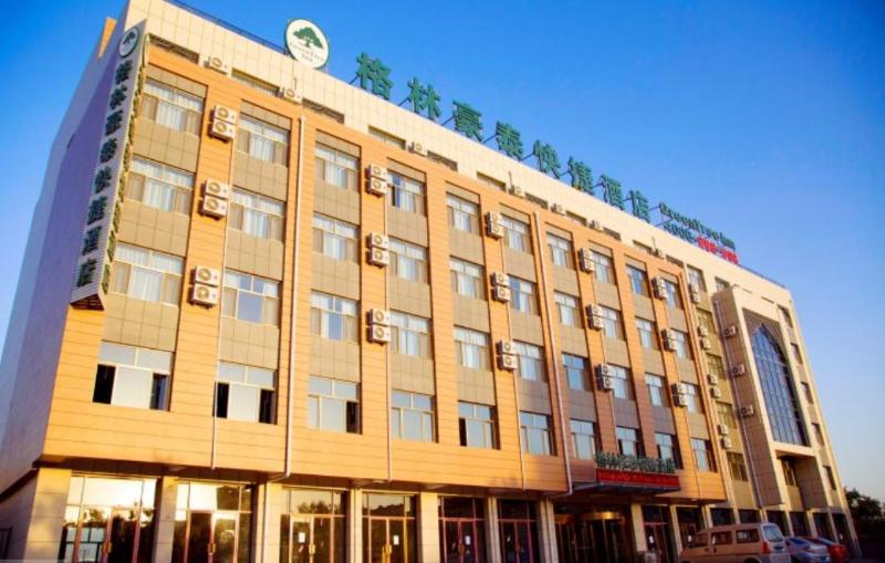 Greentree Inn Yinchuan South Qinghe Street Armed P — main photo