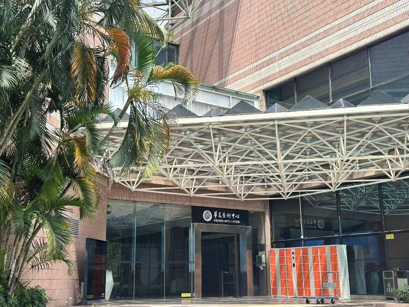 City Inn Shenzhen Splendid China image
