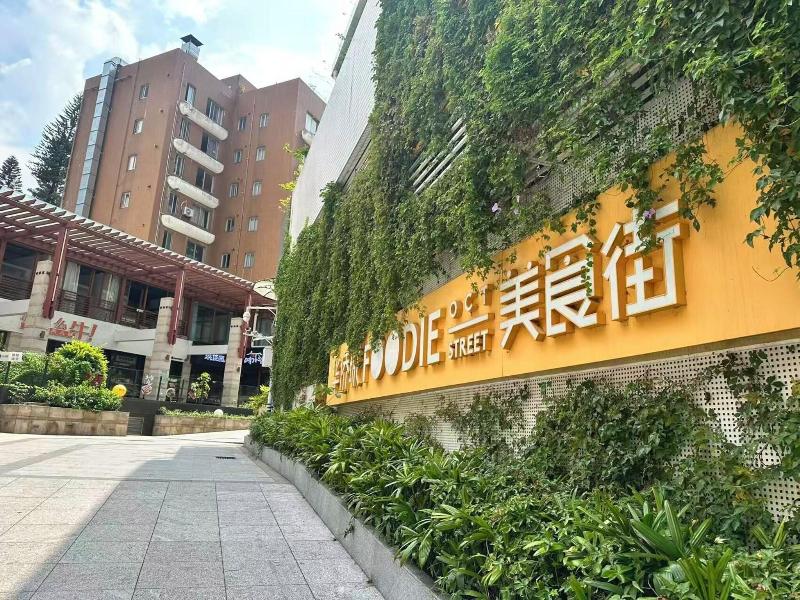 City Inn Shenzhen Splendid China image