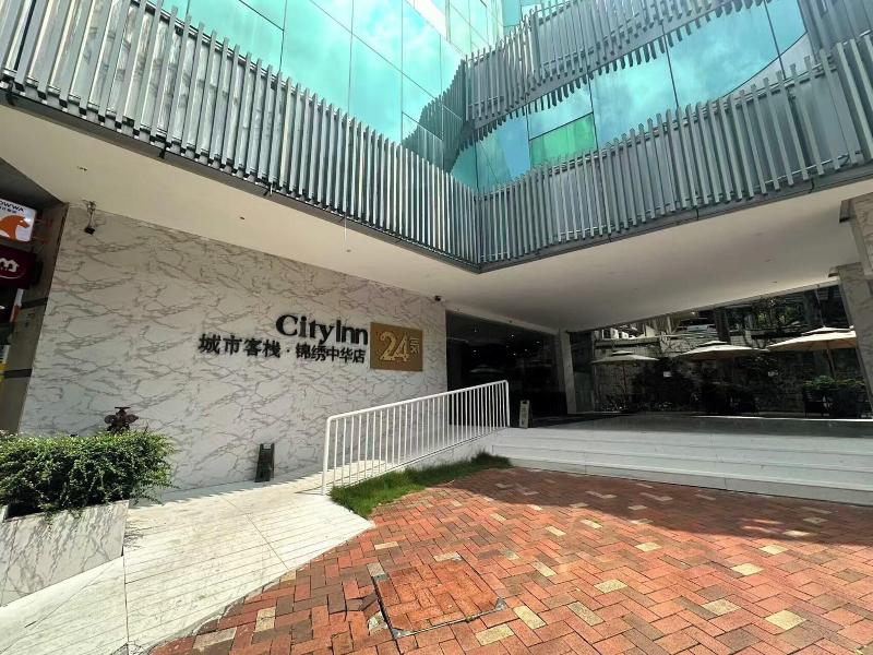 City Inn Shenzhen Splendid China image