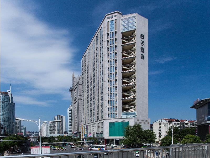 Orange Hotel (Xi'an Keji Road Metro Station Store)