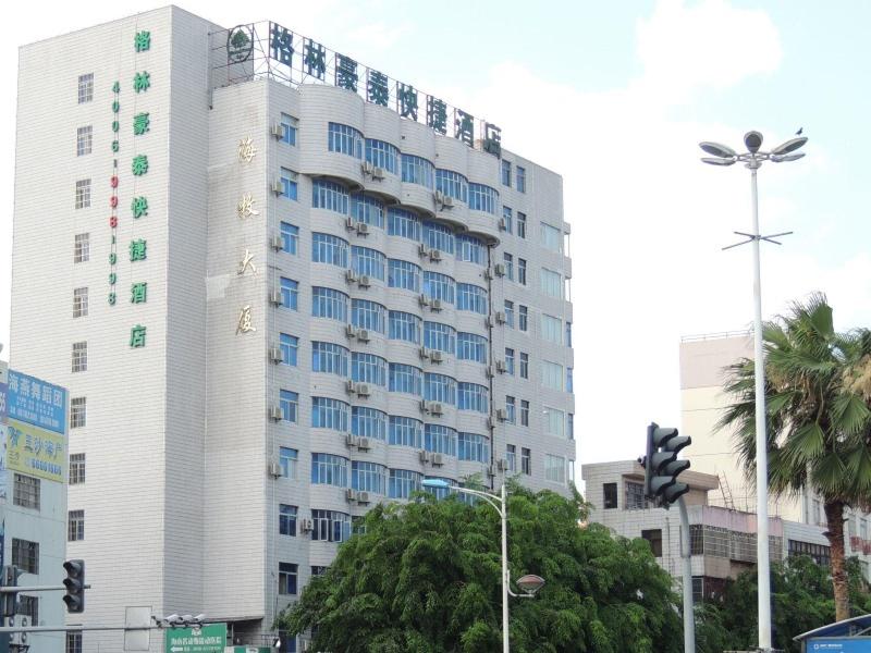 Greentree INN Hainan Haikou Haifu Road Provincial — photo 20