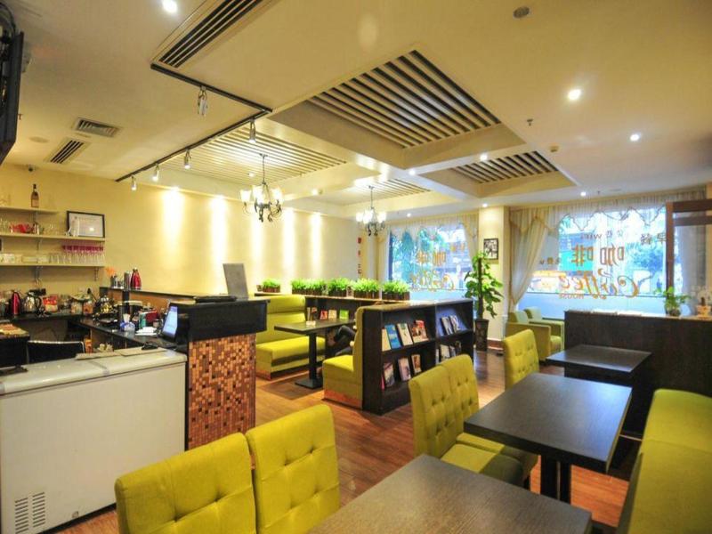 Greentree INN Hainan Haikou Haifu Road Provincial — photo 6