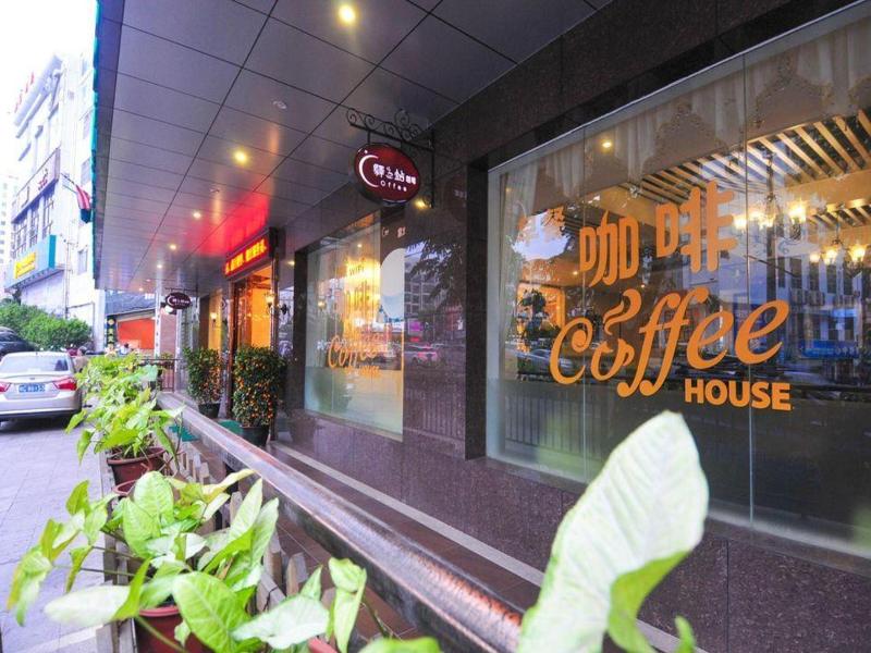 Greentree INN Hainan Haikou Haifu Road Provincial — photo 8