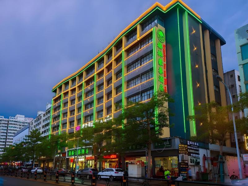 GreenTree Inn Haikou City Wuzhishan Road — photo 12