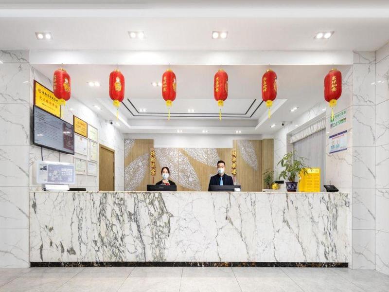 GreenTree Inn Haikou City Wuzhishan Road — photo 2