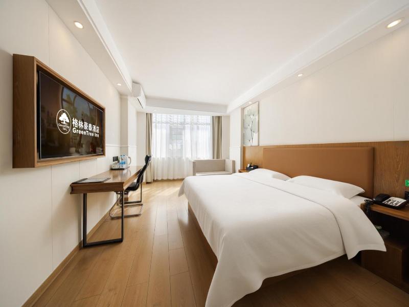 GreenTree Inn Haikou City Wuzhishan Road — photo 6