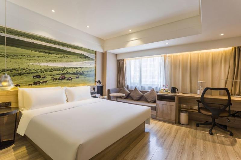 Atour Hotel (Gulou Manduhai) — photo 38
