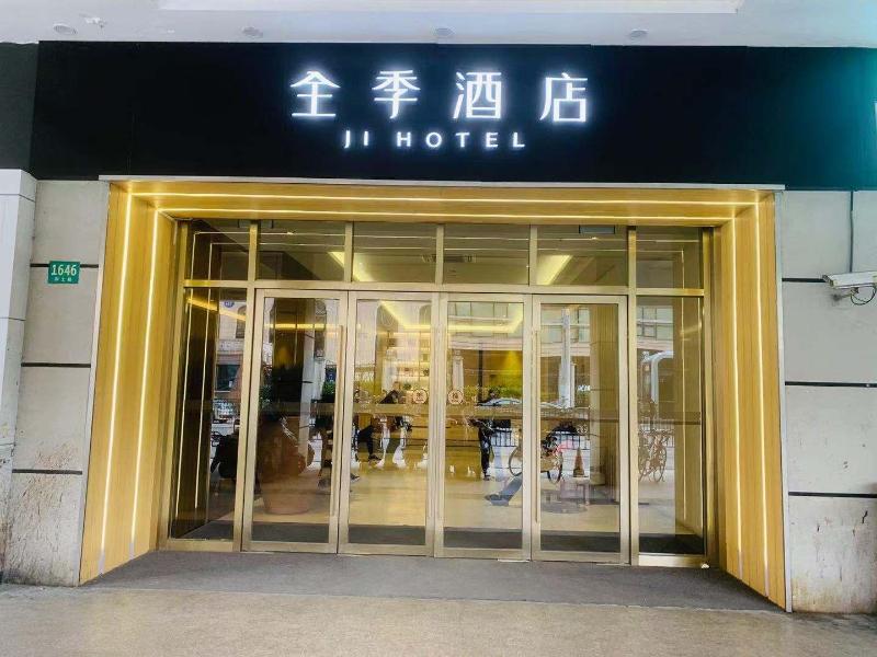 Ji Hotel (Shanghai Xietu Road)